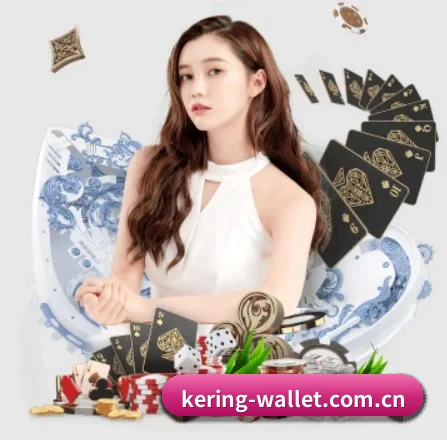 品牌创立 - 开云正式成立,获得国际权威机构颁发的合法运营资质,开启华人在线休闲娱乐新篇章。(Kering)